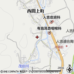 熊本県人吉市西間上町1744-1周辺の地図