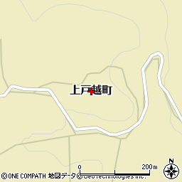 熊本県人吉市上戸越町周辺の地図