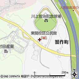 熊本県人吉市蟹作町1531周辺の地図