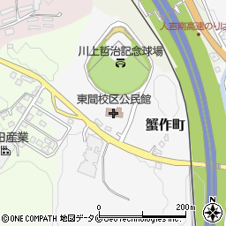 川上哲治記念球場周辺の地図