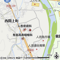 熊本県人吉市西間上町2432-2周辺の地図