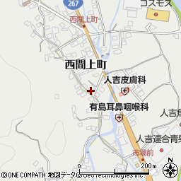 熊本県人吉市西間上町2489周辺の地図