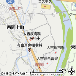 熊本県人吉市西間上町2432-3周辺の地図