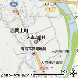 熊本県人吉市西間上町2432-4周辺の地図