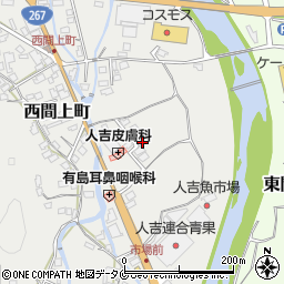 熊本県人吉市西間上町2432-6周辺の地図