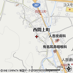 熊本県人吉市西間上町1727周辺の地図