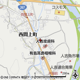 熊本県人吉市西間上町2384-1周辺の地図