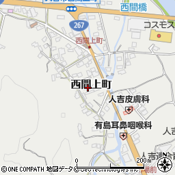 熊本県人吉市西間上町2486周辺の地図
