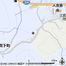 熊本県人吉市西間下町1090周辺の地図