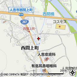 熊本県人吉市西間上町2485周辺の地図