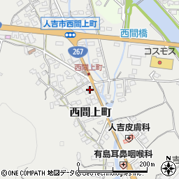 熊本県人吉市西間上町2495周辺の地図