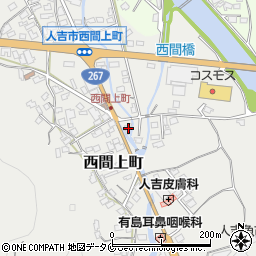 熊本県人吉市西間上町2497周辺の地図