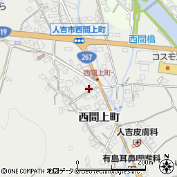 熊本県人吉市西間上町2509周辺の地図