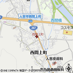 熊本県人吉市西間上町2507-1周辺の地図