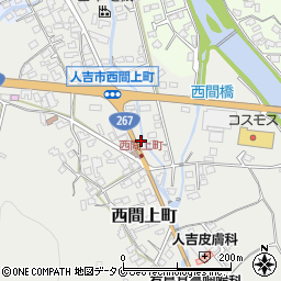 熊本県人吉市西間上町2508周辺の地図