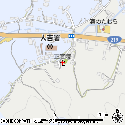 熊本県人吉市西間上町1006-2周辺の地図