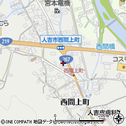 熊本県人吉市西間上町2541周辺の地図