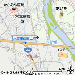 熊本県人吉市西間上町2545周辺の地図