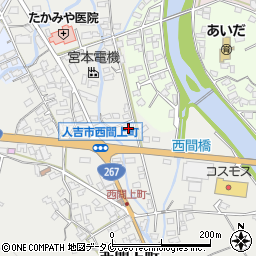 熊本県人吉市西間上町2548-4周辺の地図