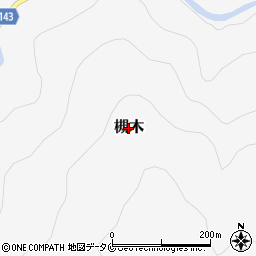 熊本県多良木町（球磨郡）槻木周辺の地図