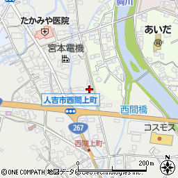 熊本県人吉市西間上町2551周辺の地図