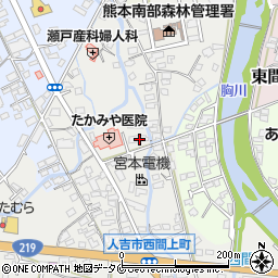 熊本県人吉市西間上町2585-1周辺の地図