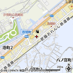 熊本県水俣市百間町周辺の地図