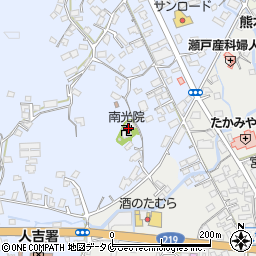 熊本県人吉市西間下町762周辺の地図