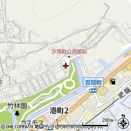 汐見町公民館周辺の地図