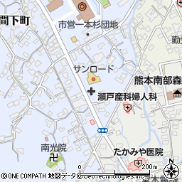 熊本県人吉市西間下町140周辺の地図