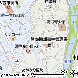 熊本県人吉市南町2613周辺の地図