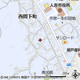 熊本県人吉市西間下町197周辺の地図