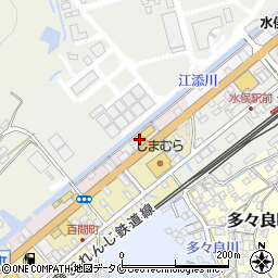 熊本トヨタ　水俣店周辺の地図