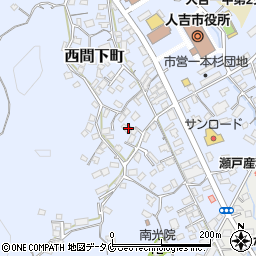 熊本県人吉市西間下町198周辺の地図