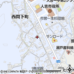 熊本県人吉市西間下町183周辺の地図