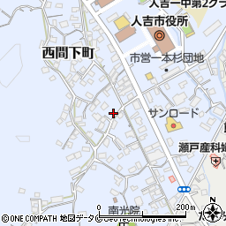 熊本県人吉市西間下町199周辺の地図