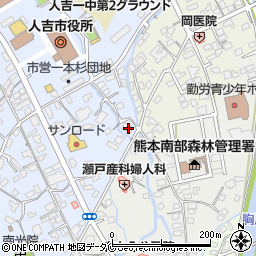 熊本県人吉市西間下町1周辺の地図