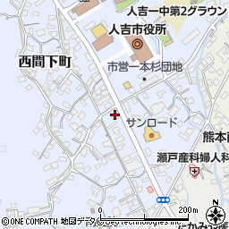 熊本県人吉市西間下町134周辺の地図