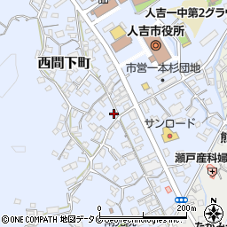 熊本県人吉市西間下町203周辺の地図