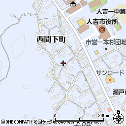 熊本県人吉市西間下町209周辺の地図