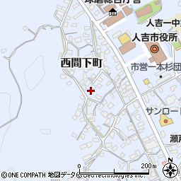 熊本県人吉市西間下町210周辺の地図