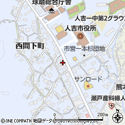 熊本県人吉市西間下町130周辺の地図