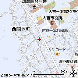 熊本県人吉市西間下町131周辺の地図
