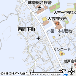熊本県人吉市西間下町207周辺の地図
