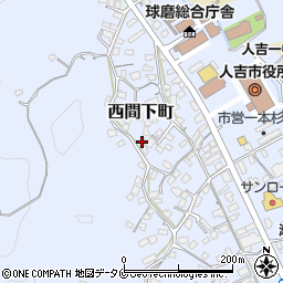 熊本県人吉市西間下町221周辺の地図