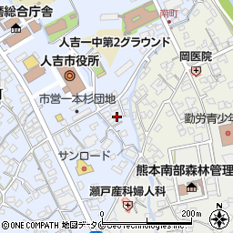 熊本県人吉市西間下町5周辺の地図