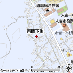 熊本県人吉市西間下町220周辺の地図
