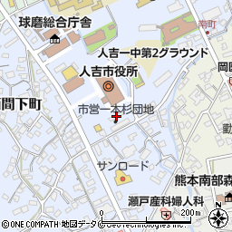 熊本県人吉市西間下町148周辺の地図