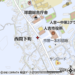 熊本県人吉市西間下町122周辺の地図