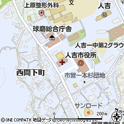 熊本県人吉市西間下町118周辺の地図